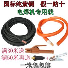 ���˼��~���C�����Ѿ�늺��C��������ĥ��|16 25 35 50ƽ��