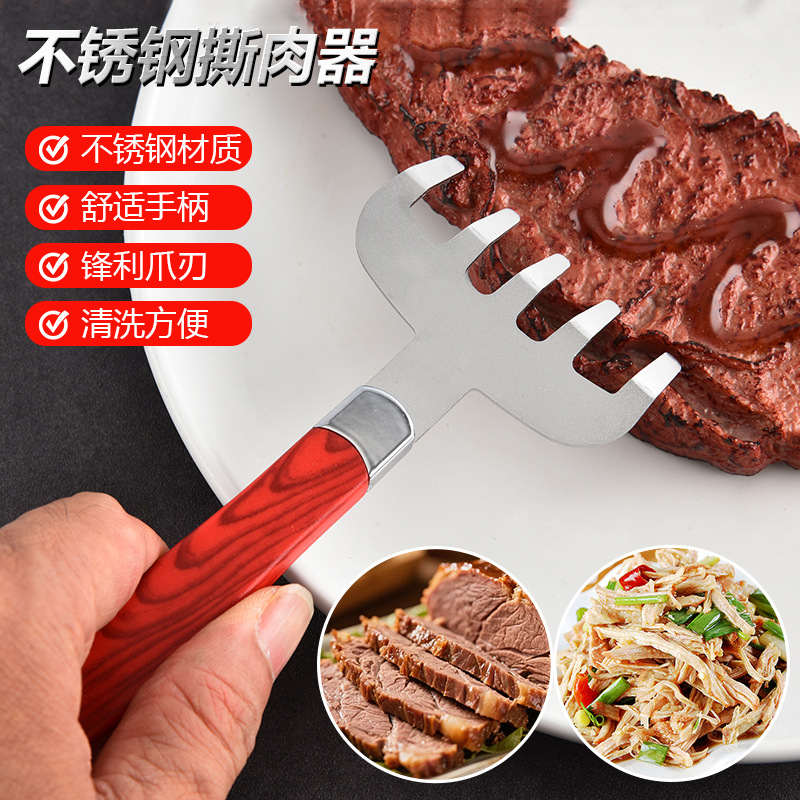 Stainless Steel Meat Shredder, Bbq Barbecue Tool, Cooked Food Slicer, Chicken and Beef Shredder, Meat Shredder