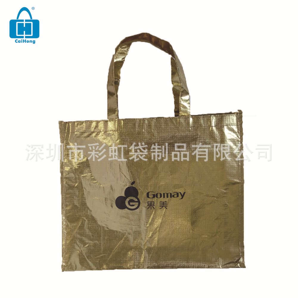 ���Ҷ�������ĤRPET�޷Ĳ��������ɫ��Ĥ���ỷ�������ɴ�����