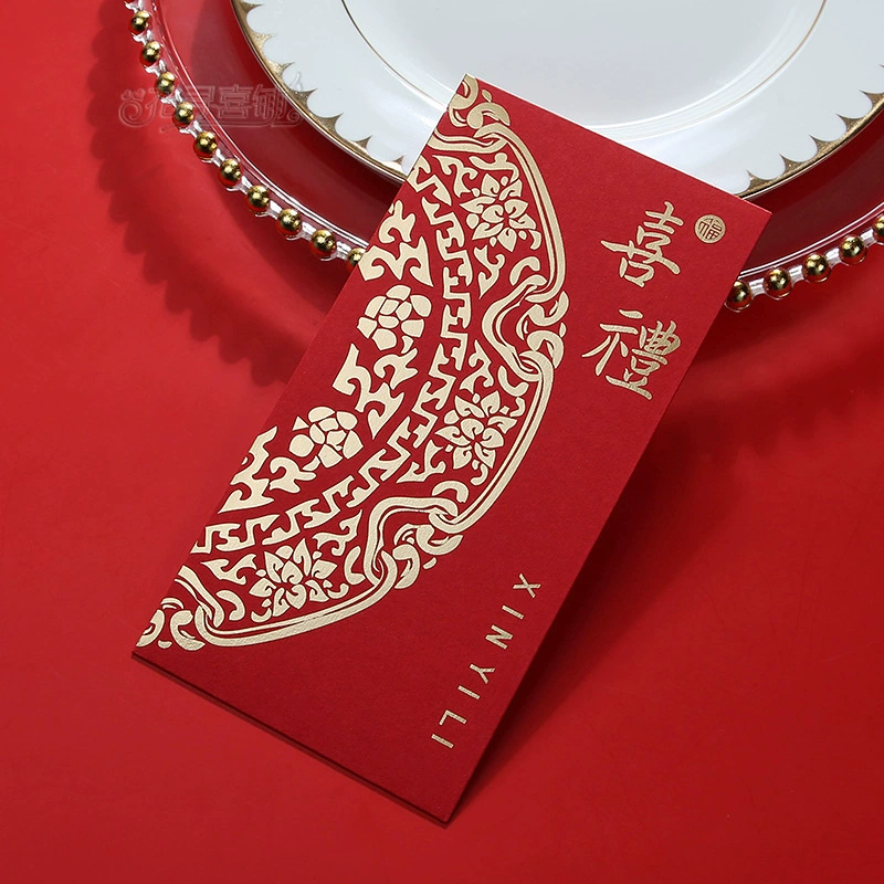 10 packs of wedding red envelopes, wedding accompanying friends and girlfriends, creative gifts of thousands of yuan to block the door, bridesmaid red envelopes, new style