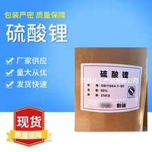 ����䇬F؛25KG/Ͱˮ��ɰ�{���ӄ��珊�������������