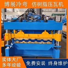 800�ͷ�֬���O�� �¹��������߉��ߙC ���X�߲��P��߳��͙C