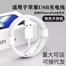 �m��USB�O��15�������A��܇�dTypec������Typec܇�d������CarPlay