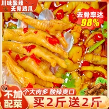 ouצȥÓݽPצ׷eСʳƷ