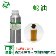 �����������͆η����Ϳ���춻��yƷ����Ʒ���ӏS�ҹ����F؛����