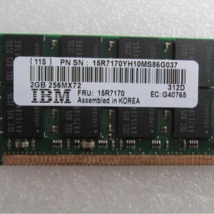 IBM P51A P52A P55A 1932 �ȴ� 2G 15R7170