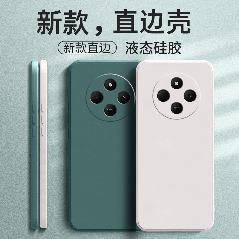 For red rice TURBO4pro mobile phone case turbo3/14r/13r frosted 12c creative 10 luxury simple fashion