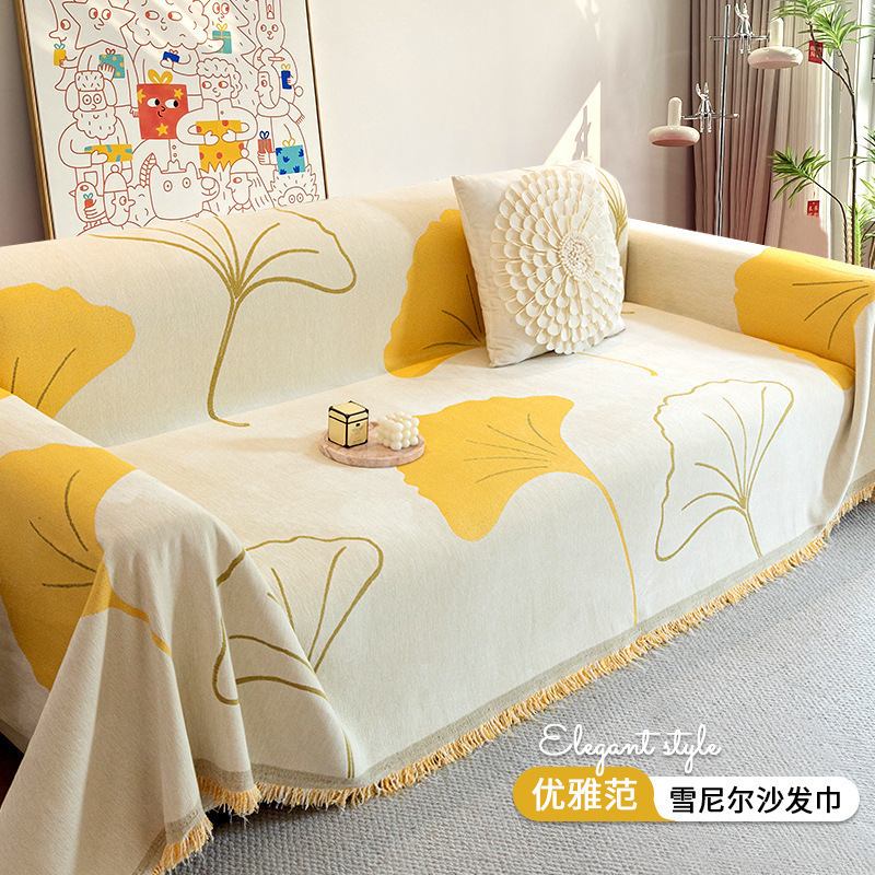 ソファタオル イチョウの葉 田園風 シンプル ソファカバー ソファカバー Amazon 滑り止めソファカバー|undefined