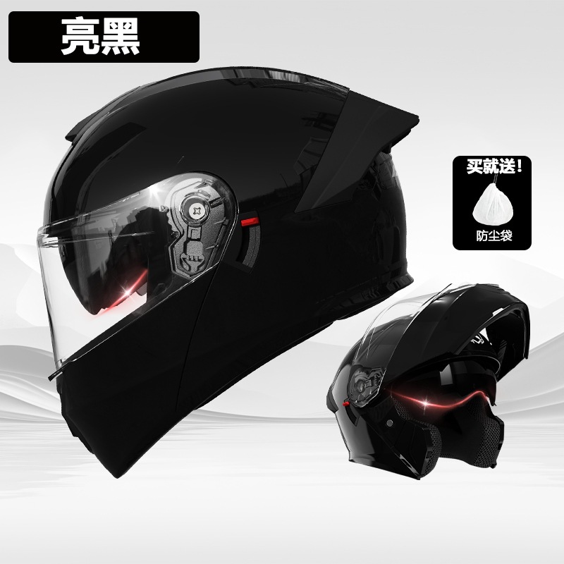 Casco de motocicleta de comercio exterior Casco de hombre Casco de cara a cara Cuatro estaciones Coche eléctrico general Motocicleta femenina Half Casco de invierno Casco de seguridad cálido