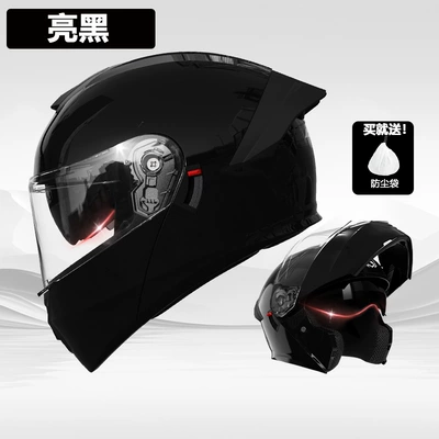 Motosiklet kaskı (dəbilqə), Foreign Trade Motorcycle Helmet Men's - helmet-glossy-black-hd-dual-mirror
