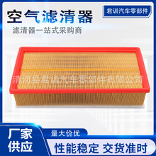 7H0129620�����ڴ������񳵿�·��T5 T6 ������T5 T6������о