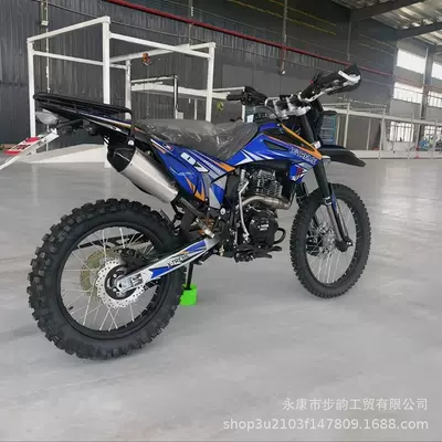 and Grazing, with Zongshen Cb300 Engine – Kross motosiklet mühərrikləri