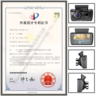 Driving recorder Dual Recording of Front and