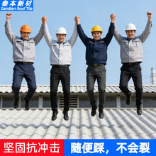 �Ӻ�ʯ�����r�������픲��ό����w�Sˮ���߷�ˮ���������l�V�|