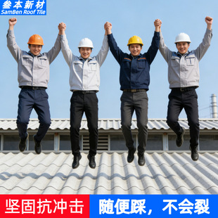 �Ӻ�ʯ�����r�������픲��ό����w�Sˮ���߷�ˮ���������l�V�|