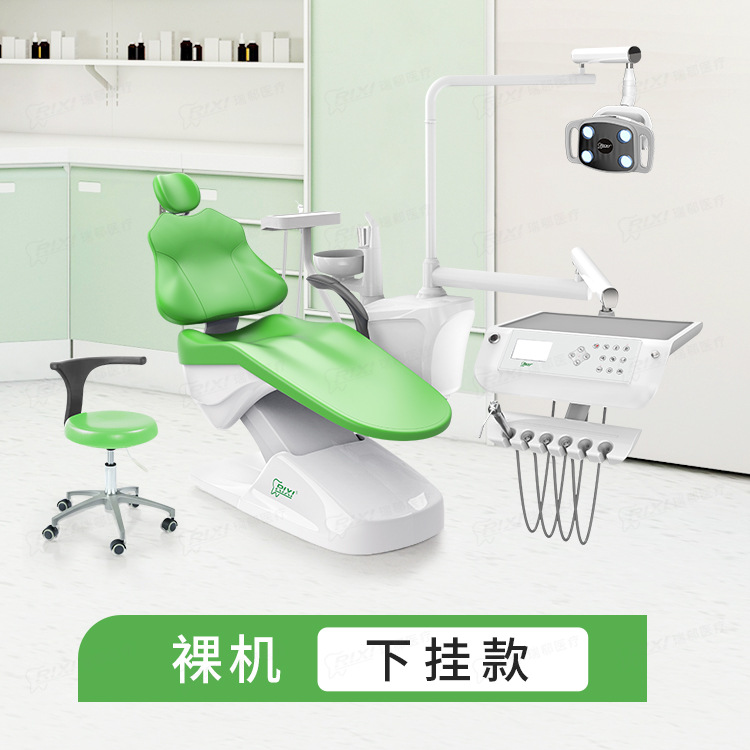 Silla de tratamiento de clínica dental Silla dental Dental Chair Silla de tratamiento integral dental