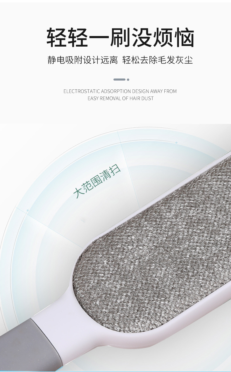 Double-sided Lint Remover Cashmere Hair Fabric Household Clothing Pilling Brush Wonder Tool Dust Removal Garment Hair Scraper Electrostatic Lint Roller
