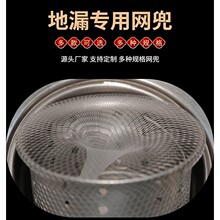 ��ˮ���^�V�W �N��ˮ�������^�V�Wˮ�ط����^�V�Wһ���Ե�©�W��