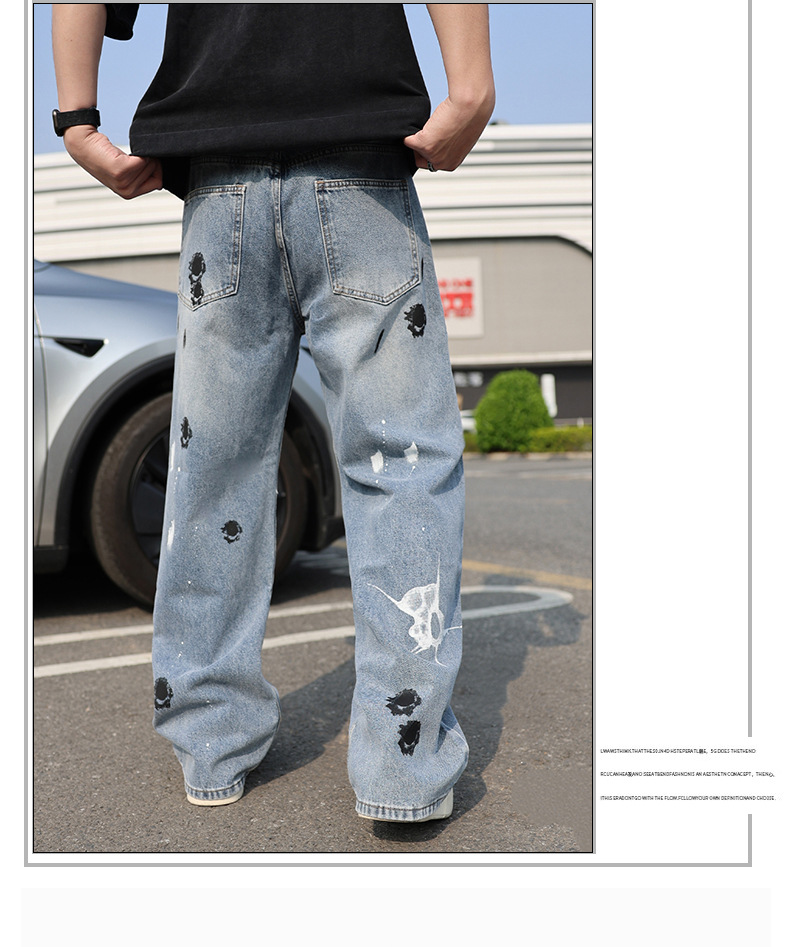 Men's Straight Leg Jeans Graffiti Paint Design Comfortable Denim_voghion.com