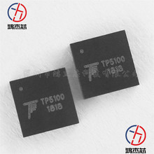 TP5100 QFN16 �����p���늳س�늹���IC TP5100 늳ع���оƬ