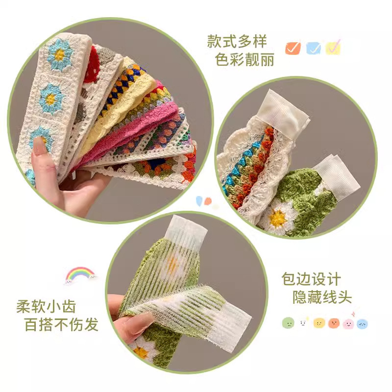 赵露思同款针织刘海贴魔术贴发带2025新款碎发贴不压发箍洗脸头箍|undefined