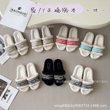 D�Һ�װ������ë�qһ���ϰٴ�ëë��ЬŮ���ﶬ�⴩�羳���lЬ