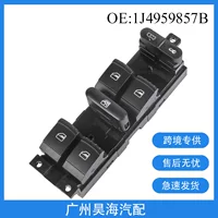 1J4959857B Для Volkswagen стеклянный подъемник Регулятор переключатель управления 1J4959857A