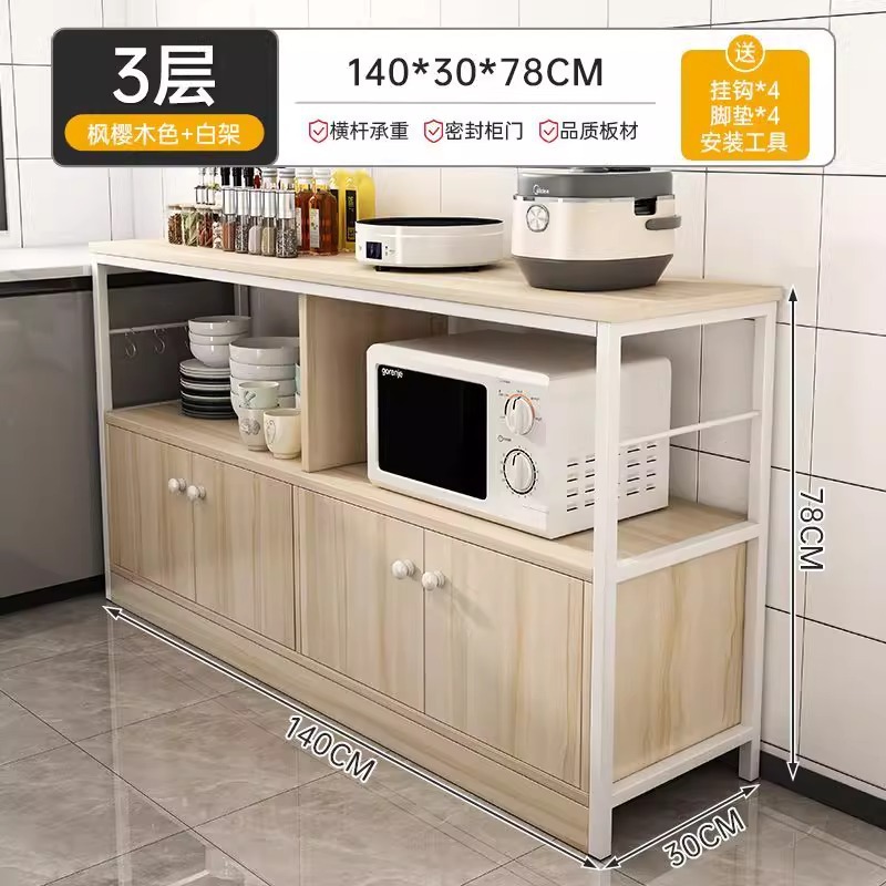 Estante de cocina, piso multifuncional, horno de microondas de varios pisos, utensilios de cocina, armario de almacenamiento contra la pared, armario de almacenamiento para el hogar
