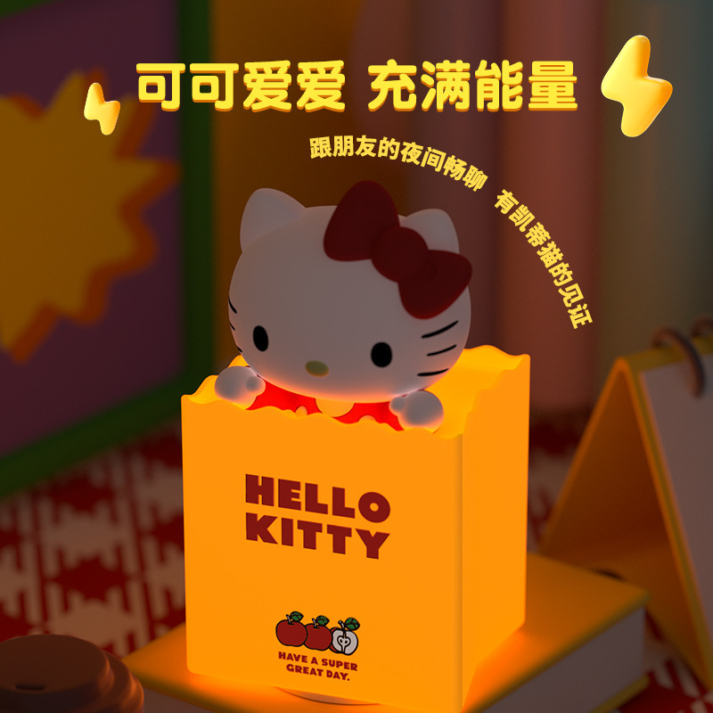 hellokitty凯蒂猫拍拍灯创意可爱萌摆件小夜灯生日礼物送女生女孩|undefined