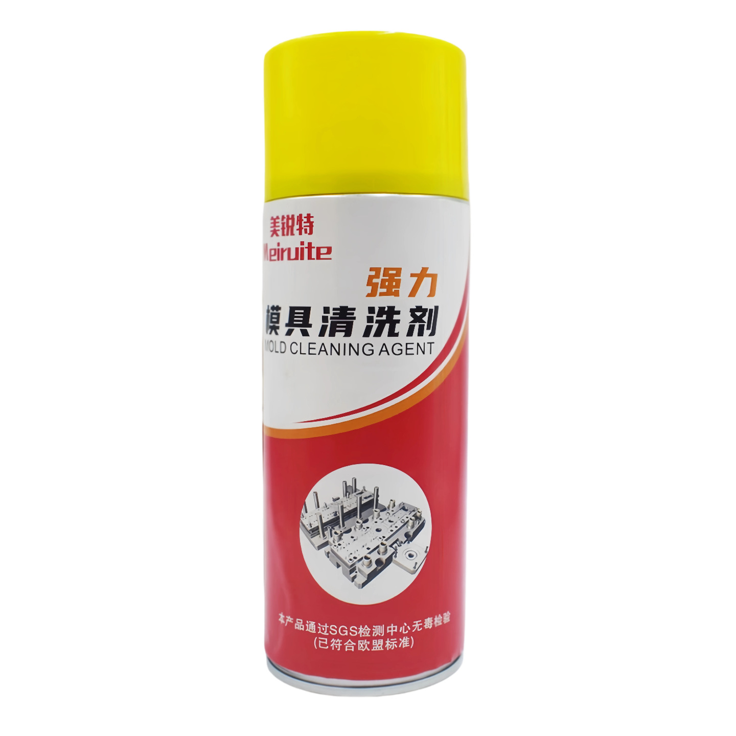 素材5