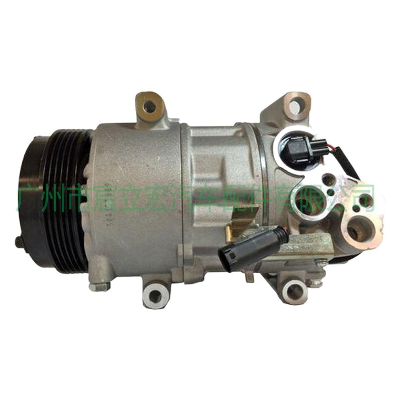 Aplicable al compresor 5412301011 5412300011 del aire acondicionado del coche de Mercedes-Benz Mercedes Benz