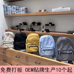 牛津布轻便小背包百搭时尚大容量通勤上课学生书包双肩背包女
