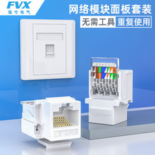 86�Ͱ�ɫ��5��6������ξW�jģ�Kcat6�W���⹤����X�������