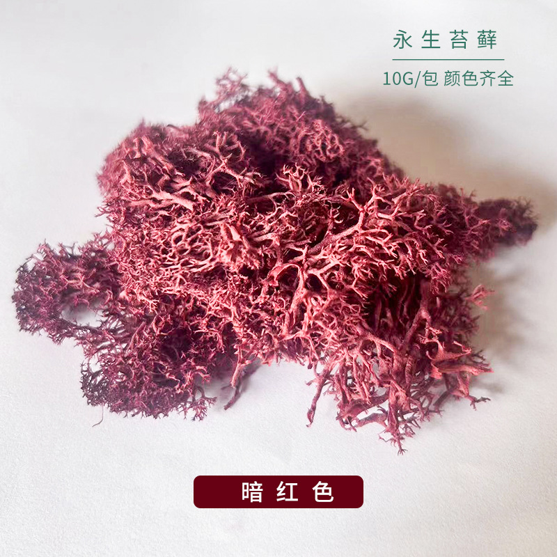 Dark red