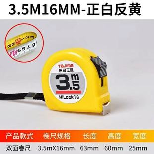 ��u䓾����M��5��3.5��7.5�׼Ӻ��ˤ�߾�����ĥ�p��̰��]���l