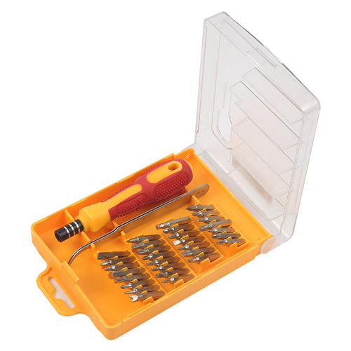 Factory Direct Screwdriver Set Universal Triangle Square Box Multifunctional Disassembly Precision Repair Tool Corner