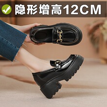 С���Ӄ�����12cm����ЬŮ��Ƥ��׸߸�һ�_��ŮЬ�R㕏͹�СƤЬ