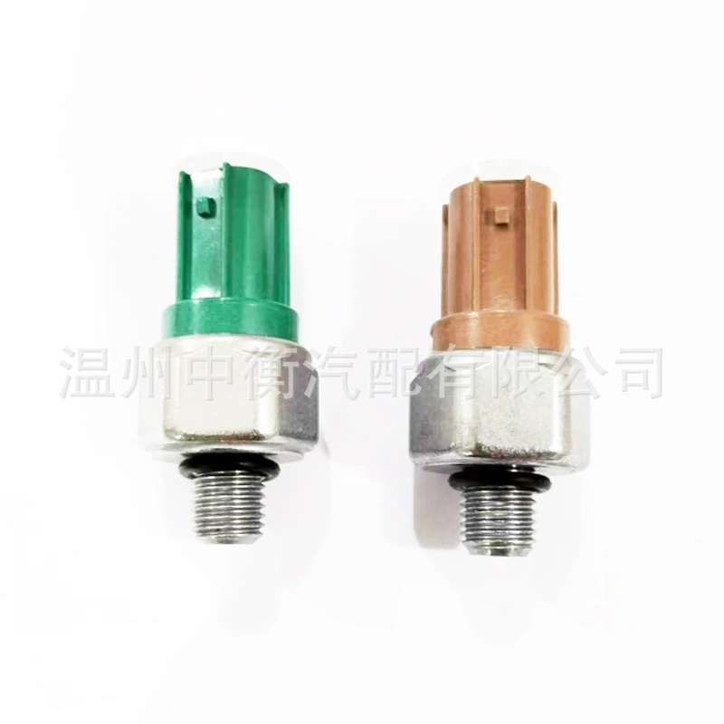 28600RCL004 28600RPC004 28600P7W003 28600P7Z003