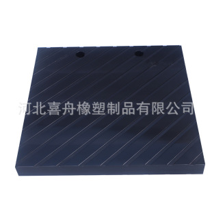 Crane Outrigger Pads, Ultra-High Molecular Weight Polyethylene, Anti-Smash and Wear-Resistant Pads, Support Customization