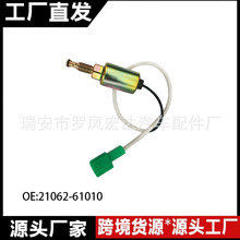 ��������Ž����ŷ�OE:21062-61010������Toyota