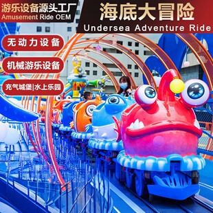 ��ͯ���״�ð�U�^ɽ܇��܉܇�Θ��O���̈��Θ��@܉��С��܇�S��