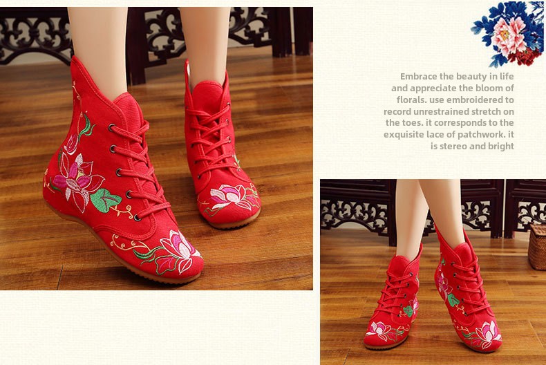 [Mandragora] Chinese Style Autumn and Winter New High Wedge Embroidered Cloth Boots Ethnic Style Oxford Bottom Women's Single Boots_voghion.com