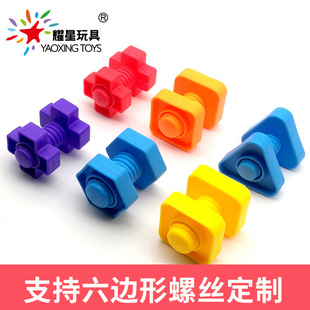 ��ͯ��������׃��@�����ݽz��ĸ�eľ���diyƴ��ƴ�ӆ��ɷeľ