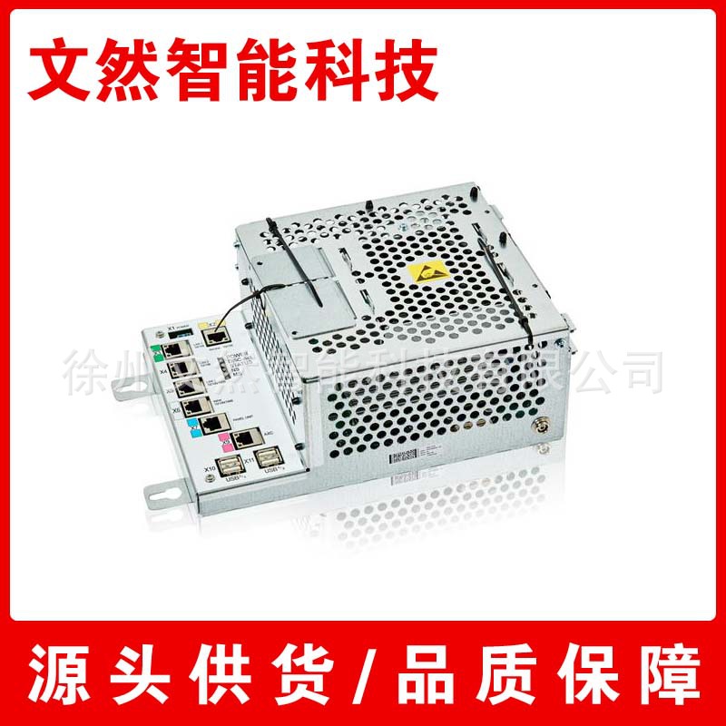 ABB机器人控制柜主机箱 DSQC1018  3HAC050363-001 议价