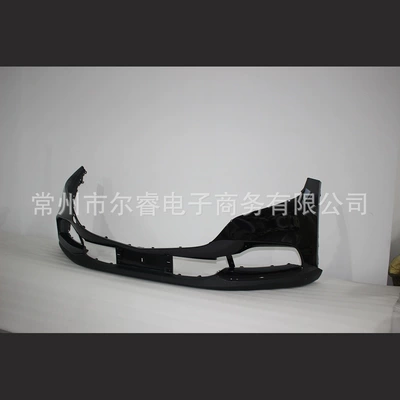 Suitable for Mazda CX4 Bumper