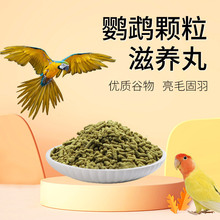 �B�Z�W�^�Z����ĵ�����P�B�Z��Ϲ��߷N���Bʳ���B�����l����ʳƷ