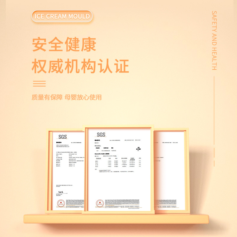 Molde de helado en stock gran ranura de grado alimenticio paleta de paleta molde de cubo de hielo helado molde de silicona