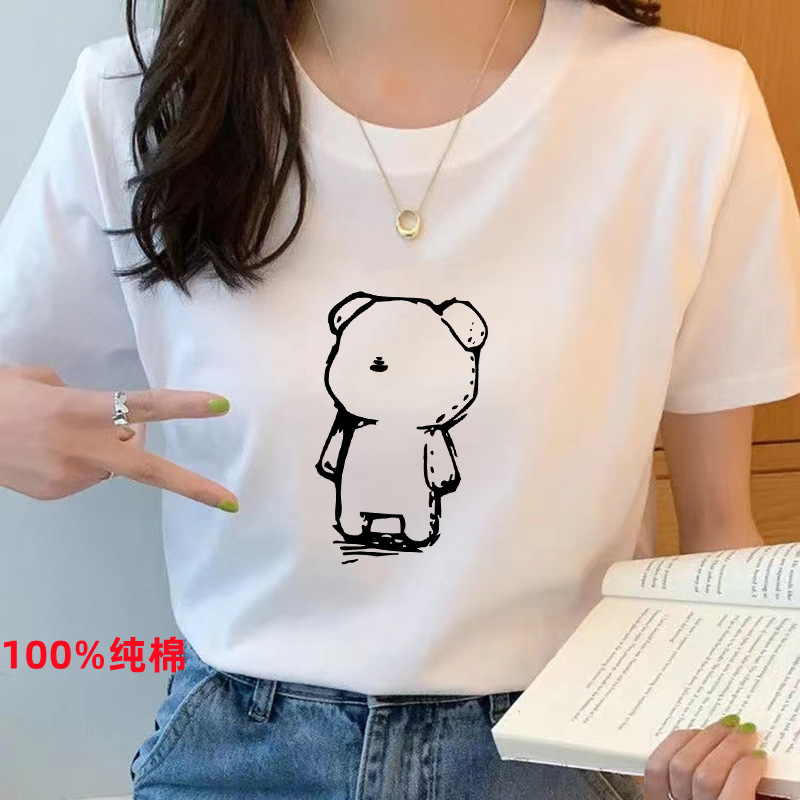 흑인과 백인 곰