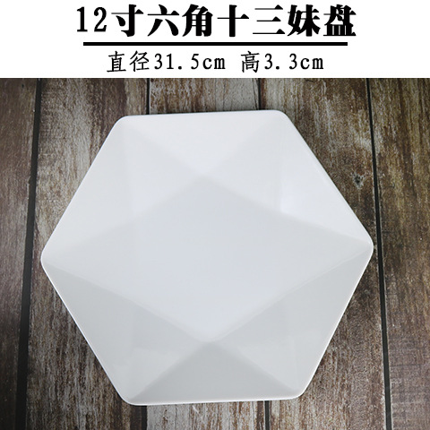 Platos de melamina blancos gruesos cuadrados, para comidas y aperitivos – vajilla de plástico, venta al por mayor.