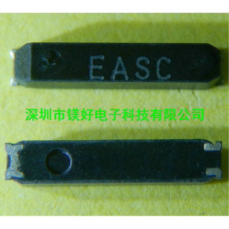 音叉-晶体,晶振 MC-146 32.7680KA 12.5PF 全新